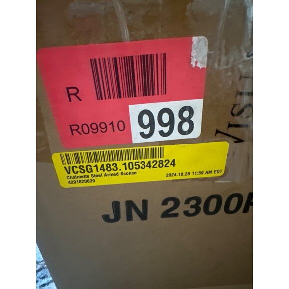 NEW Visual Comfort Chalmette Layered Wall Sconce White Gold Metal Glass Brass - Picture 5 of 7